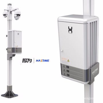 Harwell Pre-Sale Outdoor Extruded Aluminium Control Box für CCTV-Überwachungssystem